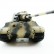 Радиоуправляемый танк Torro King Tiger (башня Henschel) 1/16 2.4G, ИК-пушка, деревянная коробка — TR1112200700, фото 4