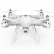 Квадрокоптер Syma X8PRO GPS FPV-трансляция на смартфон, фото 2
