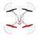 Квадрокоптер Syma X54HW Wi-Fi FPV с видеокамерой, фото 3