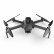Радиоуправляемый квадрокоптер Hubsan Zino Pro RTF с дальностью 4 км — H117S PRO, фото 4