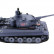 Радиоуправляемый танк Heng Long German Tiger масштаб 1:16 2.4G — 3818-1 V7.0, фото 11