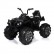 Детский квадроцикл Grizzly ATV Black 12V с пультом управления 2.4G- BDM0906, фото 1