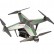 КВАДРОКОПТЕР С ПОДВЕСОМ ДЛЯ GoPro XIRO XPLORER G — XIRO-XPLORER-G, фото 4