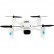 Квадрокоптер Hubsan X4 Mini H107C+ X4 CAM PLUS 1080P HD h107c+F с удержанием высоты, фото 4