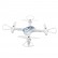 Квадрокоптер SYMA X15W с WiFi FPV камерой и трансляцией — SYMA-X15W, фото 4