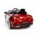 Детский электромобиль Mercedes Benz S63 LUXURY 2.4G Red, фото 6