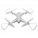 Радиоуправляемый квадрокоптер Syma Z3 RTF 2.4G — Z3, фото 9