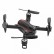 Квадрокоптер MJX Bugs 3 mini + FPV очки + FPV камера RTF 2.4G — B3mini-G3S, фото 3