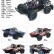 Пустынный багги HSP Bloodwolt 94684PRO 4WD RTR 2.4G в масштабе 1:14, фото 6