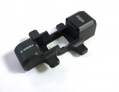 Верхняя часть корпуса квадрокоптера MJX X103W — X103W_Upper_body