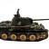 Радиоуправляемый танк Taigen 1/16 Panther type G (Германия) откат ствола (для ИК боя) V3 2.4G RTR — TGIF3879G-B1-3.0, фото 3