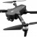 Квадрокоптер Aviator 8811 Pro 6K 2-AXIS WiFi FPV GPS 5G — CS-8811-PRO, фото 8