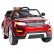 Детский электромобиль Range Rover Luxury Red 12V 2.4G - SX118-S, фото 2