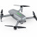 Радиоуправляемый квадрокоптер Hubsan Zino Mini Pro 128Gb (1 батарея) — Zino Mini Pro128, фото 3