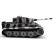 Радиоуправляемый танк Taigen Tiger 1 Германия 1:16 (для ИК боя) (зимний камуфляж, звук, дым V3) — TG3818-BS-IR3.0, фото 10