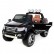 Детский электромобиль Dake Ford Ranger Black - DK-F150, фото 1