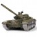 Радиоуправляемый танк Heng Long Т-72 Pro V7.0 масштаб 1:16 RTR 2.4GHz — 3939-1Pro V7.0, фото 5