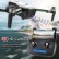 Радиоуправляемый квадрокоптер ZLRC Beast FPV RTF 2.4G — SG906, фото 22