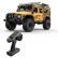 Радиоуправляемый краулер MJX Hyper Go H8H (желтый) Brushless 4WD 2.4G LED 1/8 — MJX-H8H-YELLOW, фото 1