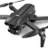 Радиоуправляемый квадрокоптер MJX B18 PRO Combo 4K 3-Axis Gimbal EIS GPS 5G (2 АКБ)— MJX-B18PRO-COMBO, фото 3