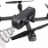 Радиоуправляемый квадрокоптер MJX X103W FPV RTF 2.4G — X103W, фото 11