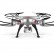 Квадрокоптер Syma X8G с HD камерой 8 мегапикселей, фото 1