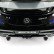 Детский электромобиль Mercedes-Benz SLS AMG Carbon Edition 12V 2.4G - SX128-S, фото 8