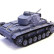 Радиоуправляемый танк Heng Long Panzerkampfwagen III (Германия) Upg V7.0 масштаб 1/16 — 3848-1Upg V7 (HL-3848-1-S-V7), фото 6