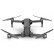 Квадрокоптер SJRC F22 S2 PRO+ OAS 2-AXIS 4K EIS 5G GPS — SJ-F22-S2-PRO-PLUS, фото 4