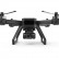 Радиоуправляемый квадрокоптер MJX Bugs 20 EIS Brushless WiFi FPV GPS 4K RTF 2.4G с сумкой — B20 ELS-Bag, фото 7