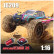 Радиоуправляемый монстр MJX Hyper Go 16209 Brushless 4WD 2.4G LED 1/16 RTR — MJX-16209, фото 2