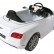Радиоуправляемый детский электромобиль Bently Continental GTC White 12V, фото 5