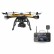 Квадрокоптер Hubsan H109S PRO X4 HIGH EDITION FPV с 3-осевым подвесом и пультом android — H109S high, фото 1