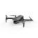 Квадрокоптер SJRC F5 PRO combo с подвесом и камерой 4K 5G GPS RTF — SJ-F5-PRO-COMBO, фото 5