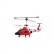 Мини вертолет Syma S111G mini gyro, фото 1