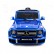 Детский электромобиль Mercedes Benz G63 LUXURY 2.4G - Blue - HL168-LUX, фото 2