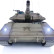 Радиоуправляемый танк Heng Long Merkava MK4 PRO V7.0 масштаб 1:16 2.4G — 3958-1PRO V7.0  (HL-3958-1PRO-V7), фото 6