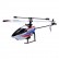 Вертолет WLToys V911 Pro Commander, фото 5