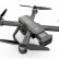 Радиоуправляемый квадрокоптер MJX Bugs 20 EIS Brushless WiFi FPV GPS 4K RTF 2.4G с сумкой — B20 ELS-Bag, фото 6