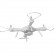 Квадрокоптер Syma X25PRO с FPV трансляцией, GPS, барометр 2.4G RTF, фото 3