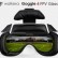 FPV Очки Walkera Goggle 4, фото 5
