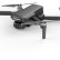 Квадрокоптер SJRC F5S PRO с подвесом и камерой 4K 5G GPS RTF — SJ-F5S-PRO, фото 2
