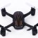 Квадрокоптер Hubsan h107p с удержанием высоты, фото 4