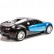 Трансформер Bugatti Veyron Meizhi 2315P в масштабе 1/14 — MZ-2315P, фото 7