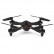 Квадрокоптер WLToys Q616 с камерой и WiFi FPV видео-трансляцией на смартфон, фото 3