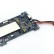 Плата квадрокоптера Hubsan H502S — H502-13, фото 1