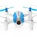 Квадрокоптер Cheerson CRICKET CX-17 с камерой и FPV трансляцией на смартфон, фото 1