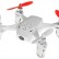 Квадрокоптер Hubsan X4 H107D c камерой и FPV-трансляцией видео, фото 2