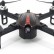 Квадрокоптер MJX Bugs 3 mini + FPV очки + FPV камера RTF 2.4G — B3mini-G3S, фото 2