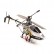Вертолет Syma F1 Fiery Dragon Gyro, фото 5